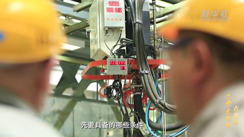 边缘计算云边协同：构建智能时代的基石