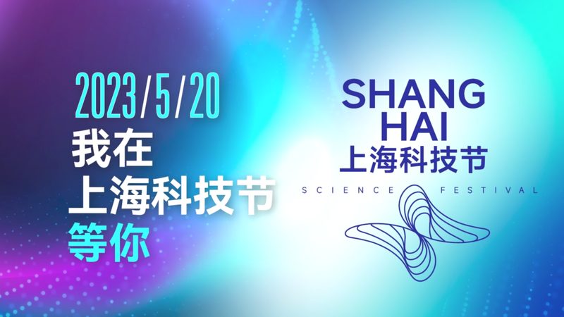 技术外包的常见陷阱与风险防范