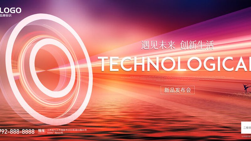 医院信息化系统招标报价：揭秘其背后的考量因素
