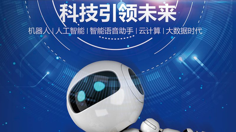 企业数字化运营模式：供应商排名背后的考量因素